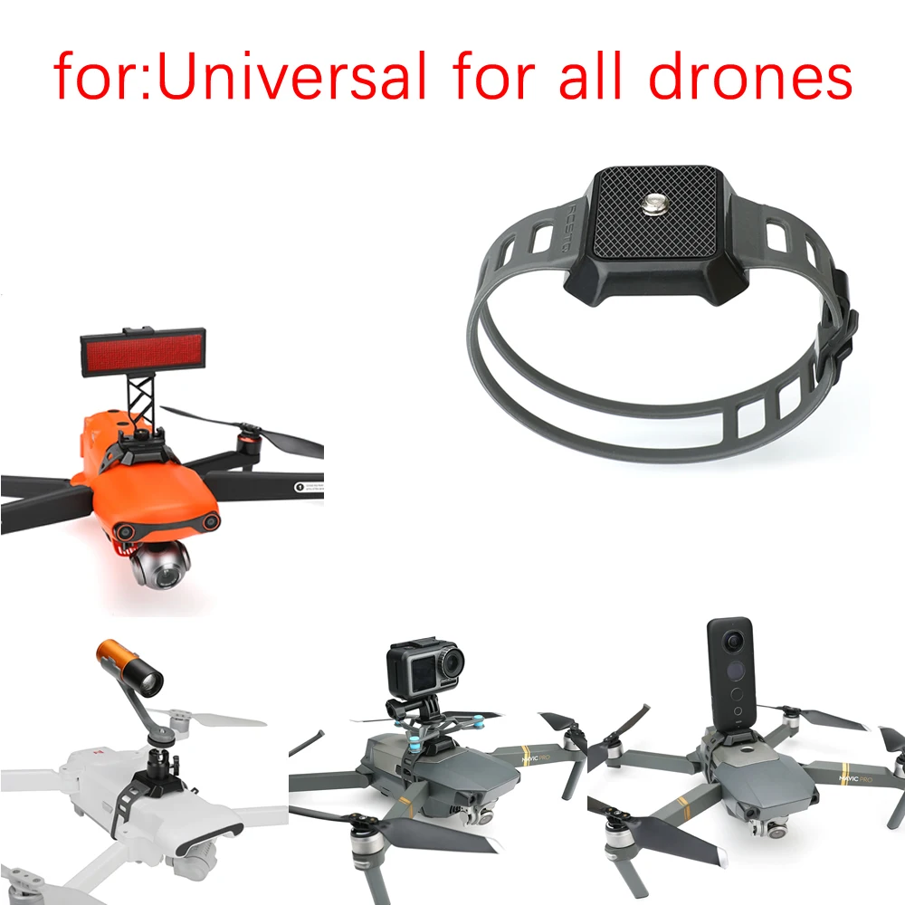 Универсальный адаптер для камеры дрона держатель зажима DJI Mini 2 /AIR 2S светильник Dji