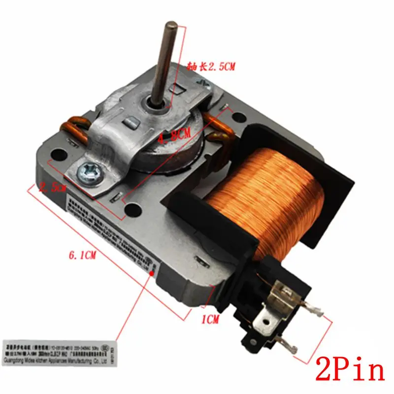 Охлаждающий вентилятор для микроволновой печи MDT-10CEF YZ-E6120-M51D 220-240 в