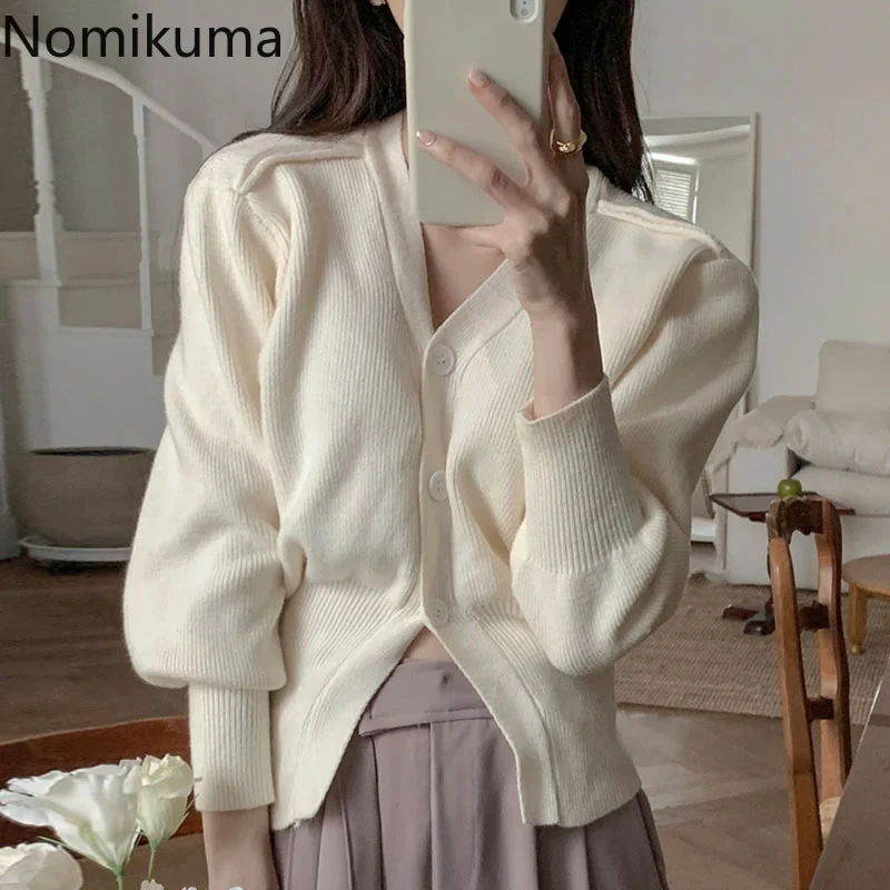 

Кардиган Nomikuma Женский трикотажный, на осень/зиму, с пышными рукавами и разрезом