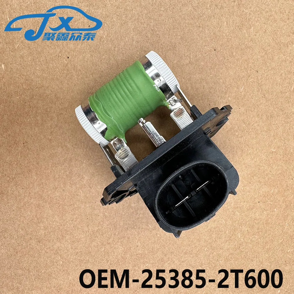 

Оригинальный вентилятор охлаждения OEM 253852T600 для Hyundai 2011-2014 Sonata 2016-2020 Kia Optima Sedona 2016-2021 25385-2T600