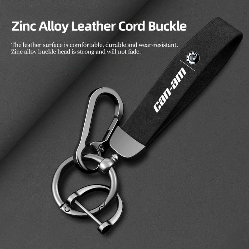 Высококачественный кожаный автомобильный брелок с поворотом на 360 градусов