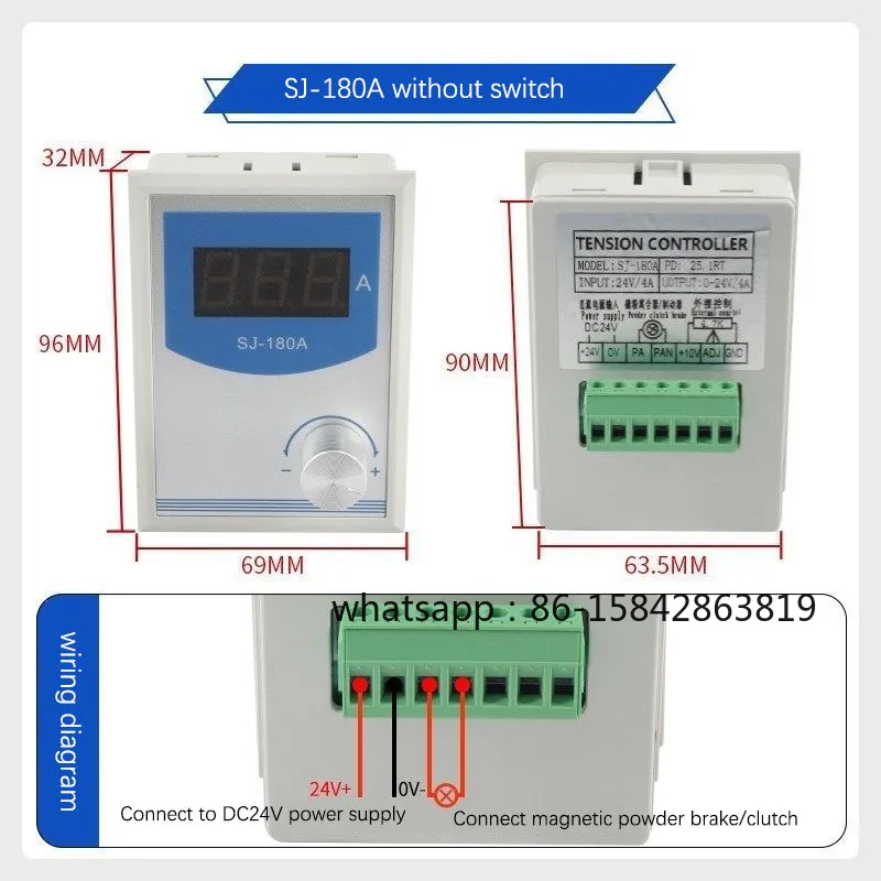 Фото Цифровой контроллер магнитного порошка SJ-180A DC24V, 0-4A, миниатюрный ручной регулятор натяжения. №1