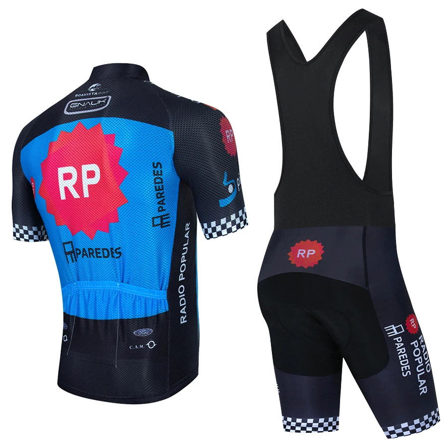 Комплект велосипедный Португалия 2022 велосипедная майка с радио RP велосипедные