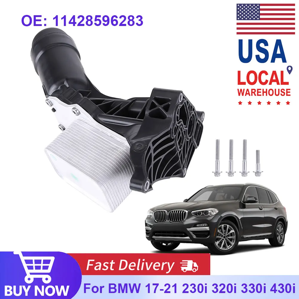 

Корпус фильтра масляного радиатора двигателя автомобиля с прокладкой для BMW 2017-2021 230i 320i 330i 430i 530i 740e X3 X4 11428596283, аксессуары