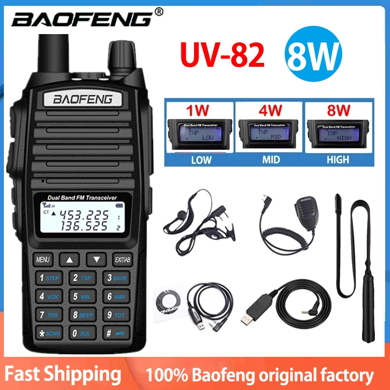 

2022 Baofeng UV-82 8W 10KM Long Range Powerful Walkie Talkie Portable CB vhf/uhf ptt two way Radio Amador 8 watts of UV82 plus