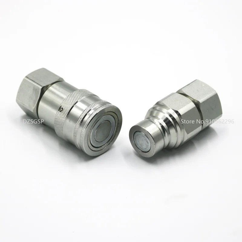 

Гидравлическая быстросъемная труба высокого давления для экскаватора