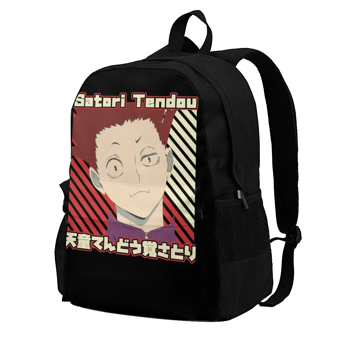 

Рюкзаки Satori Tendou, рюкзаки Haikyuu из полиэстера для велоспорта, молодежный рюкзак с узором, эстетические сумки