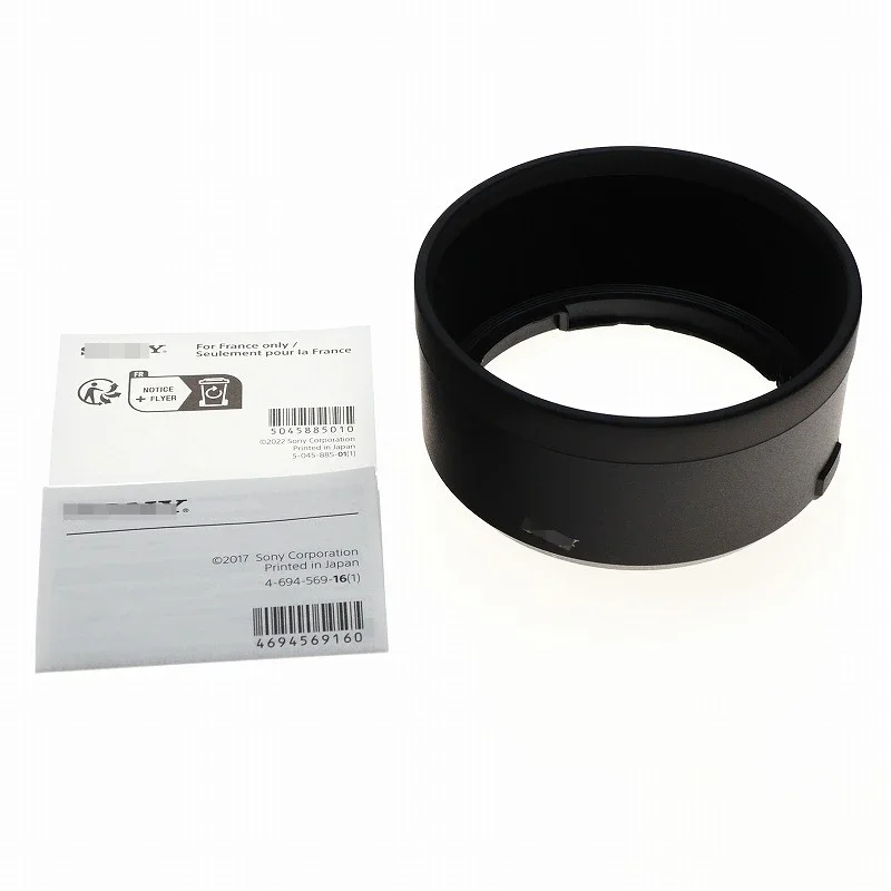 Передняя крышка ALC-SH163 для объектива камеры SONY FE 50 мм F1.2 GM (SEL50F12GM) SLR