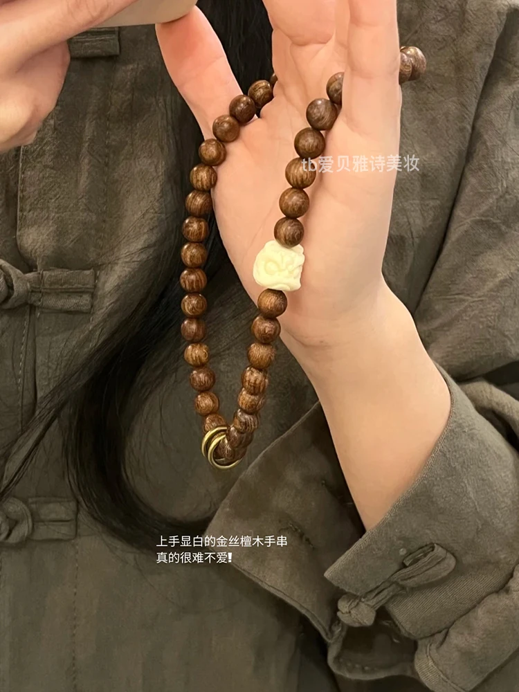 Браслет Nanmu из натурального сандалового дерева золотистого и Шелкового цвета с