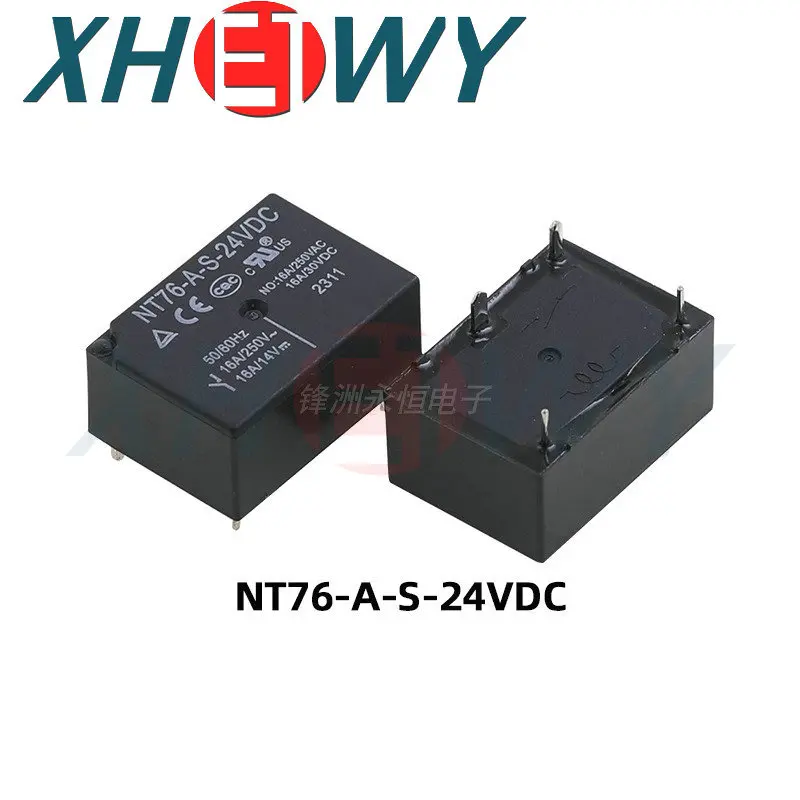 

Реле MURDTD NT76