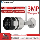 Наружная панорамная камера видеонаблюдения Vstarcam, 3 Мп, Wi-Fi, 1080P, угол обзора 180 градусов, цилиндрическая Водонепроницаемая камера с камера видеонаблюдения рыбий глаз IP66, Onvif