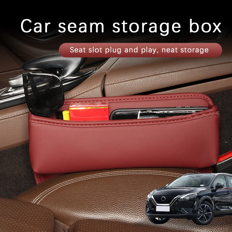 Car Seat Gap Organizer Multifunctional Console Filler Storage Interior Bag For Nissan Qashqai Accessories
