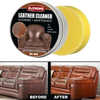 rayhong leather refurbishment care cream for leather shoes bags cream practical leather maintenance cream 100g with sponge
