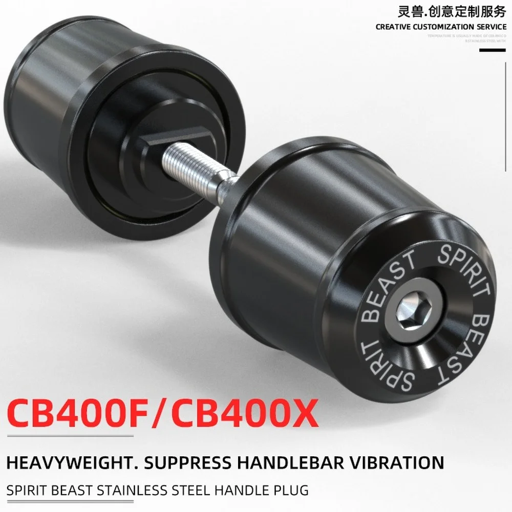 

Motorcycle Grip Bar End Weight Balance for Honda CB400 CB500X CB500F CB650R CB250 CB300R CB1000R CBR500R CBR650R CBR1000R VFR800