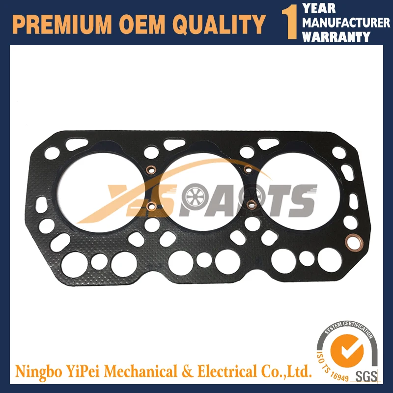 Фото Прокладка головки блока цилиндров K3M для Mitsubishi K3M Satoh MT300 MT300D Case IH 275 1140 №1