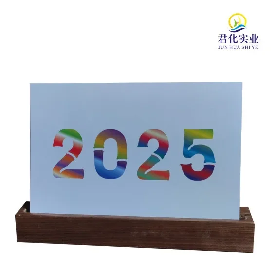 Настольный календарь по индивидуальному заказу 2025 год змеи новый настольный