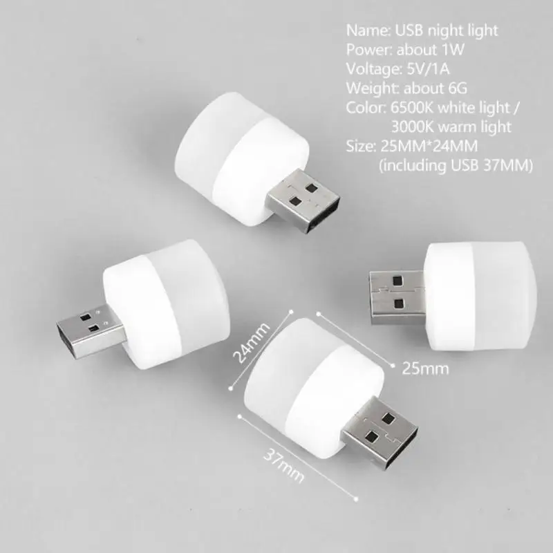 Портативная лампа с USB-разъемом маленький светильник для чтения компьютера и
