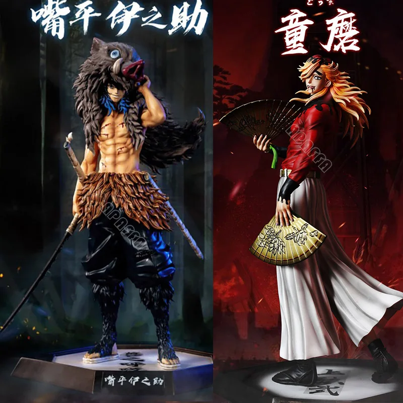 

Demon Slayer Douma Anime Figure Inosuke Kimetsu no Yaiba Action Figure Tsugikuni Yoriichi/Daki/Gyuutarou Figurine Model Doll Toy