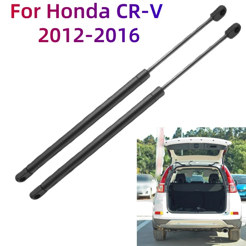 

2 шт. для Honda CR-V CRV 2012 2013 2014 2015 2016 задняя дверь автомобиля багажник задняя дверь багажник газовые стойки подъемные опорные стержни амортизаторы 6665