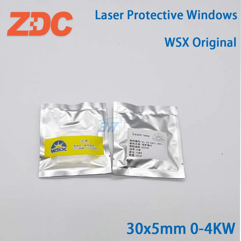 Оригинальные защитные стекла WSX/защитные линзы 30x5 4 кВт оптические для лазерной