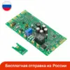 Изображение товара 0