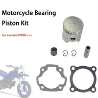 heavy motorcycle motocross parts motorcycle piston kit steering rod head mounted steering bearingsfor yamaha pw80