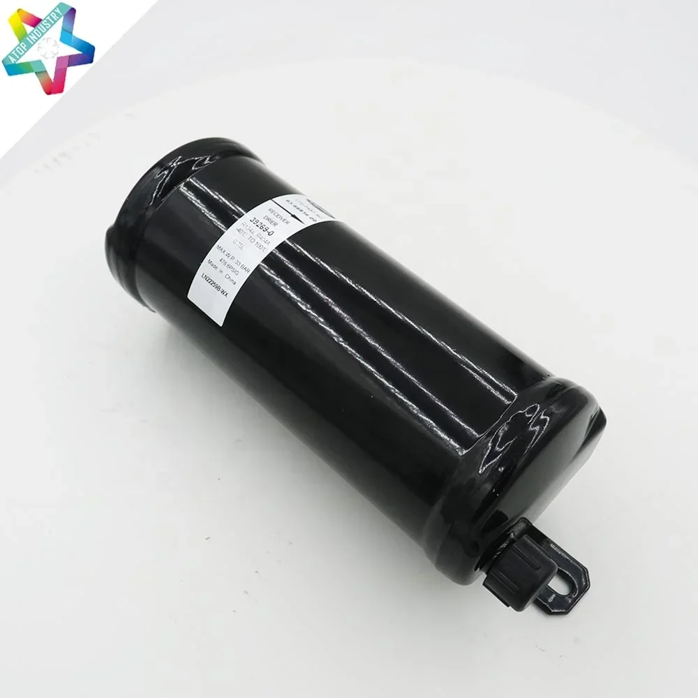 Носитель (65-66816-00) CitiMax 350 / 400 приемник осушитель