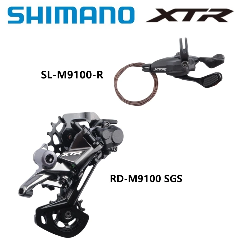 Riding Parts
