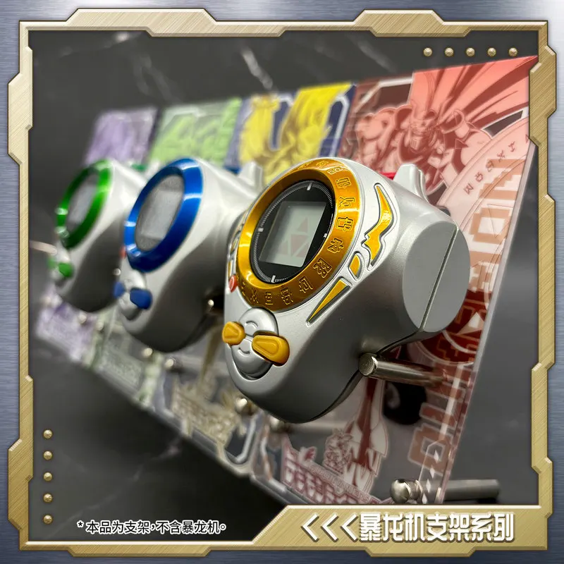 Фото Новая подставка для Digimon Color Screen D-Ark / Настольная подставка для дисплея + Защитная пленка для экрана + Защитный чехол в наличии №3