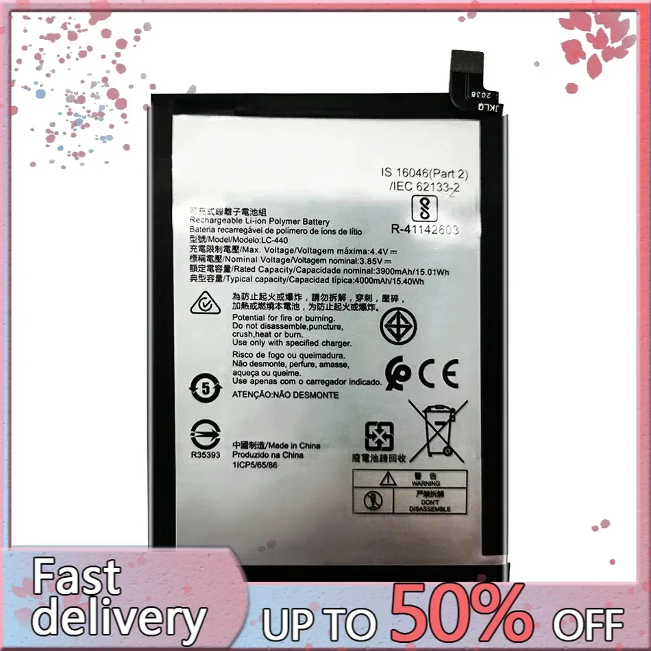 Аккумулятор LC-440 емкостью 3900 мАч для Nokia 5 3 TA-1234 TA-1223 TA-1227 TA-1229 высококачественный