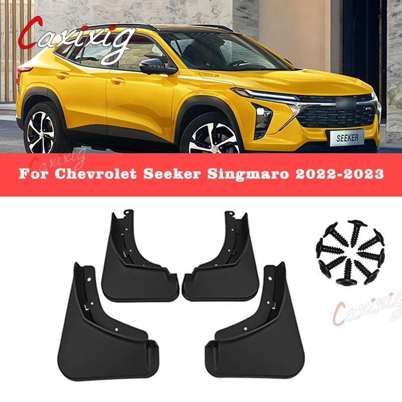 Комплект брызговиков для Chevrolet Seeker Singmaro 2022-2023 брызговики передние и задние крыло