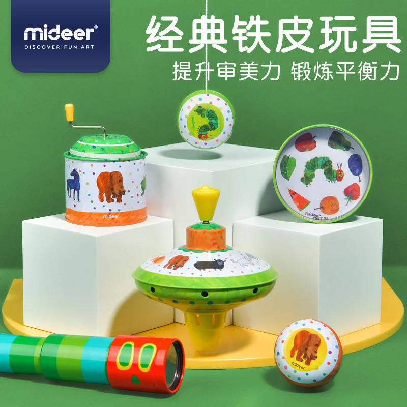 

Mideer Milu children's toy caterpillar series iron telescope walking ball yo parent-child interaction
