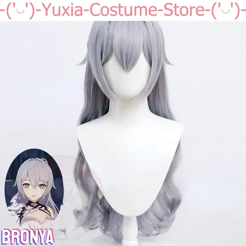 Костюм для косплея Honkai Impact 3 Bronya костюм униформа игры в искусственную кожу одежда