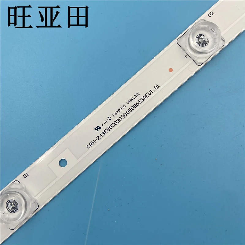 

LED Backlight Strip For Chang hong 50E9 50E8 50Q3T LB-C500U15-E3-A CRH-Z50E90003030050963HREV1.1
