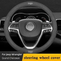 leather car steering wheel cover for jeep wrangler commander grand cherokee soft anti slip decoration accessories 1pcs