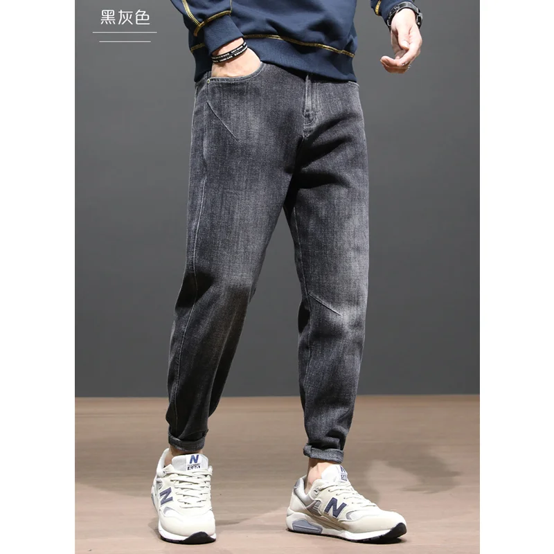 Streetwear Men New Pattern American Vintage Black Jeans Loose Elastic Force Street Large Haren Pants Autumn and Winter Female