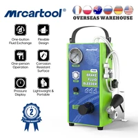 mrcartool f108 car pulsating brake oil extractor 110v 220v brake bleeder pumping fluid pump kit brake changer oil pump machine