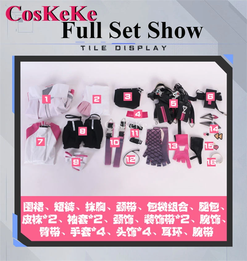 CosKeKe Kanami Косплей Аниме Игра CalabiYau Костюм Милая Униформа Полный Комплект Женская