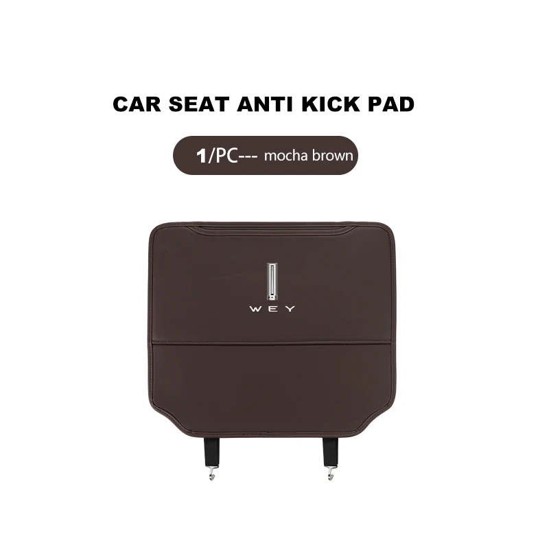 

Защитный коврик для спинки автомобильного сиденья, защитный коврик, аксессуары для интерьера для резервуара WEY 500 Macchiato Coffee 01 02 2021-2022
