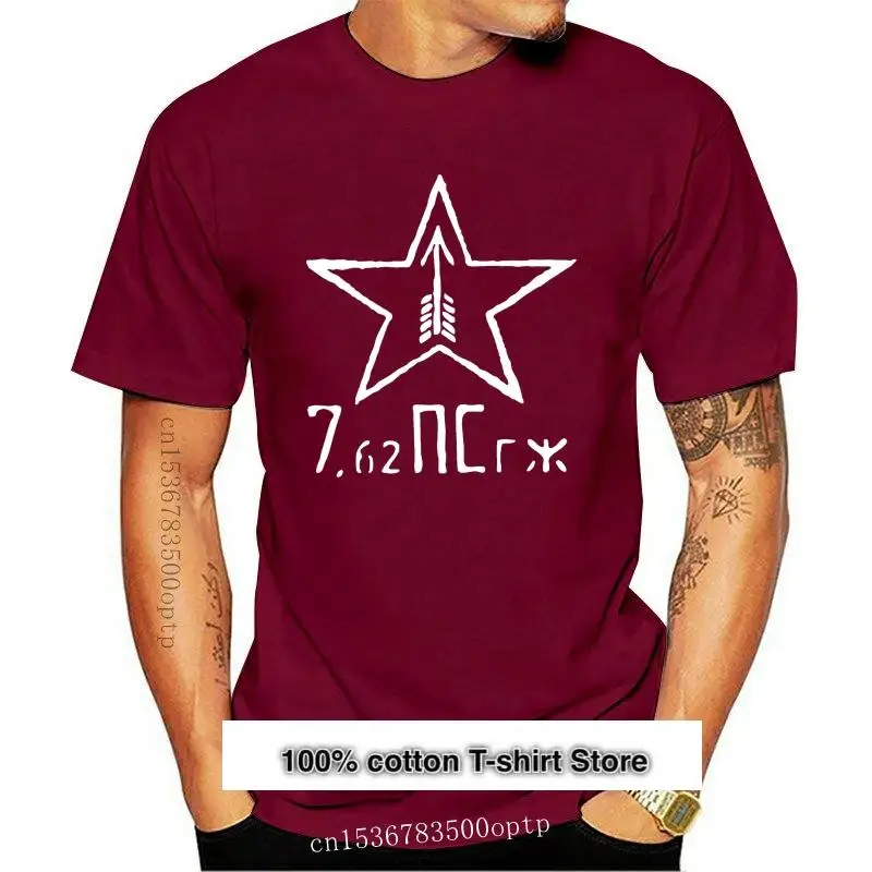 

Camiseta de Mosin Nagant para homy mujer, prenda de vestir, 7.62x54r Pro Gun, nueva