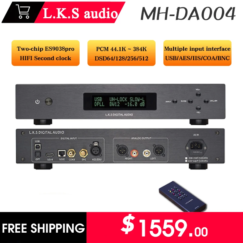 LKS Audio Musetec MH-DA004 двойной чип Es9038pro цифровой аудио декодер полноформатный DSD