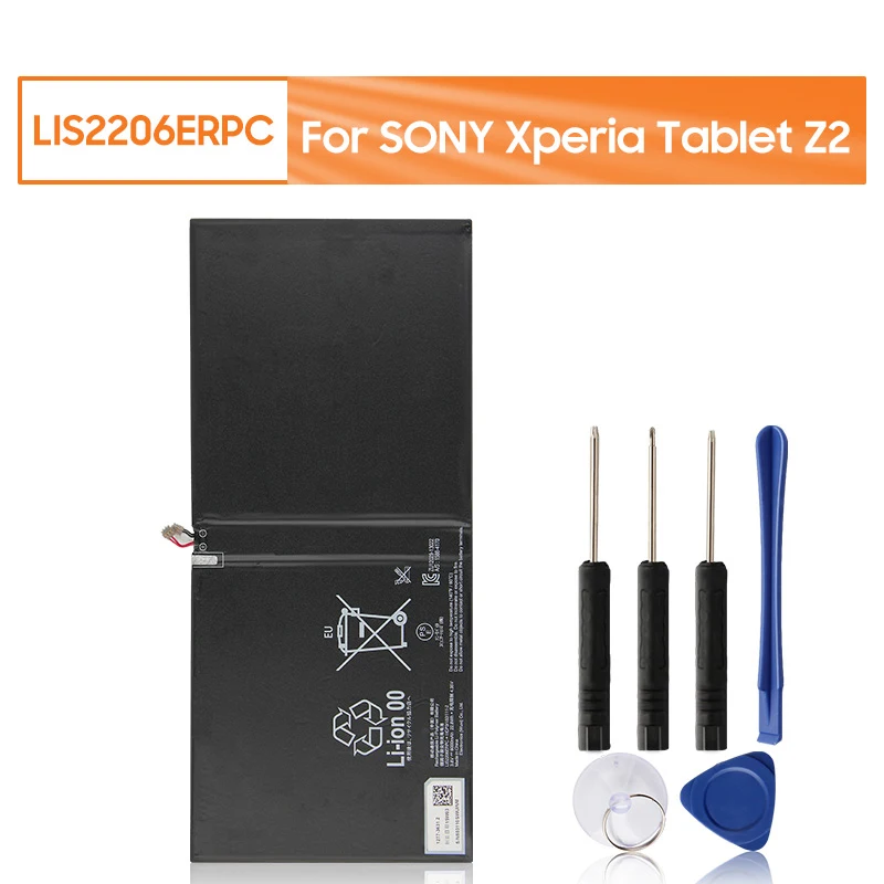 Аккумулятор для планшета SONY Xperia Tablet Z2 SGP541CN LIS2206ERPC SGP-521, Сменный аккумулятор для планшета 6000 мАч