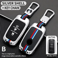 car key case for dongfeng 580 f507 folding remote shell car key shell car key case cover car key bag