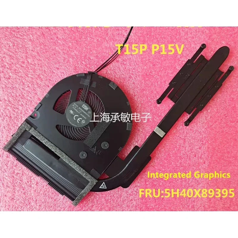 Новый вентилятор-кулер для ноутбука Levono ThinkPad T15P P15V дискретная графика 5H40X89393
