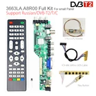 3663 цифровой сигнал  DVB-TC универсальная плата драйвера контроллера ноутбука ЖК-телевизора + 7 кнопочная кнопка + 1 канал 6 Бит 30 контактов + 1 инвертор лампы