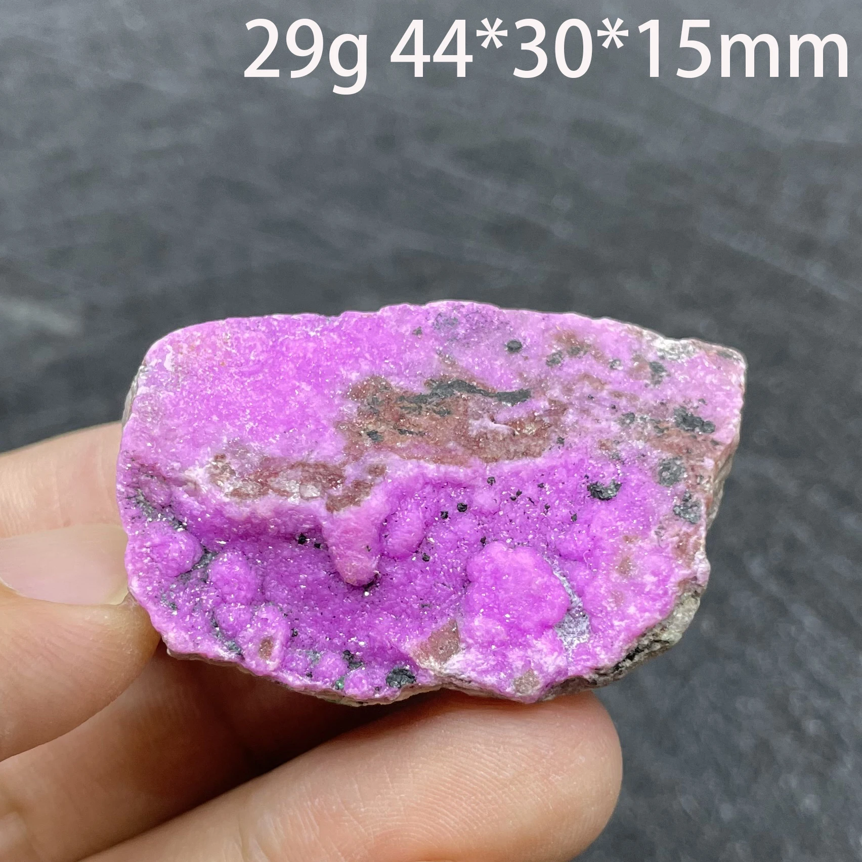 Натуральный камень