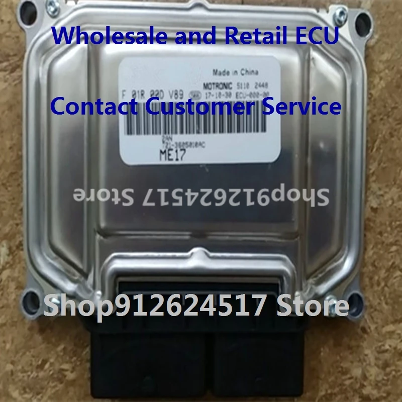 

Электронный блок управления автомобильные аксессуары ECU для/CHERY F01R00DV89 T21-3605010AC F01RB0DV89/F01R00DQ79 J52-3605010BA F01RB0DQ79