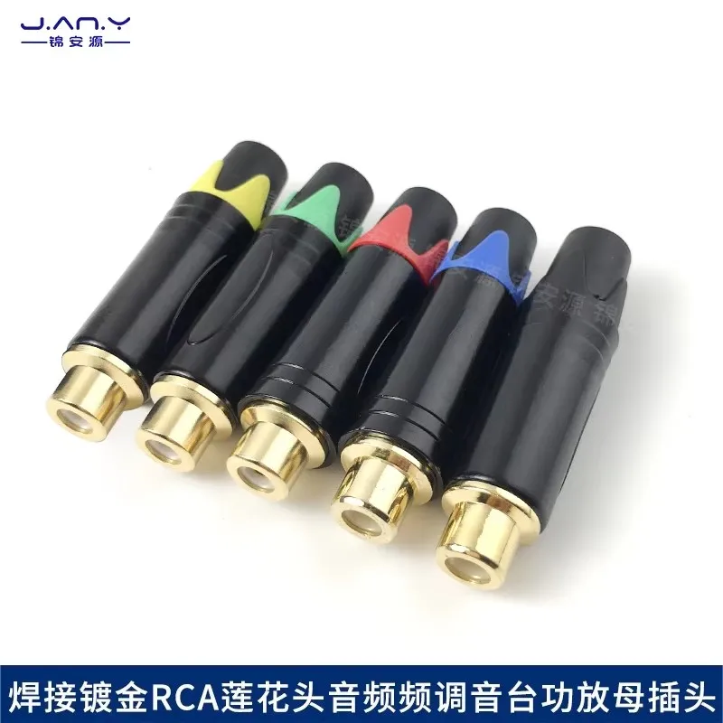 Фото Позолоченный частоточный микшер RCA с головкой лотоса, медное позолоченное сварное гнездо RCA Lotus, гнездовой разъем аудио и видеоусилителя №1