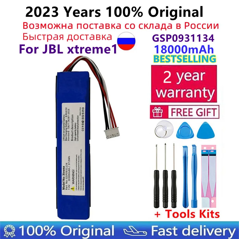 

100% Original New 18000mah 37.0Wh Battery For JBL Xtreme1 Extreme Xtreme 1 GSP0931134 Batterie Tracking Number With Tools