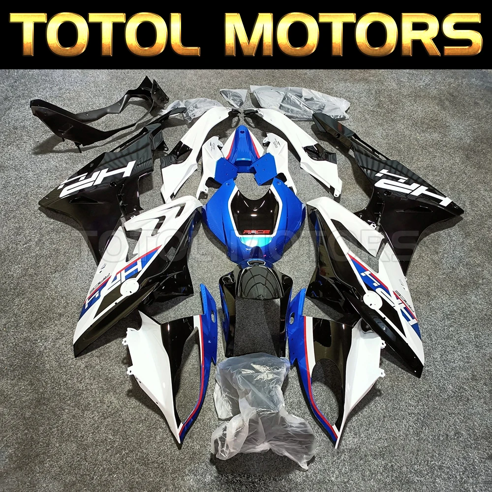 

Комплект обтекателей для мотоцикла, подходит для S1000rr 2015 2016, кузов высокого качества ABS под давлением, белый, черный, синий